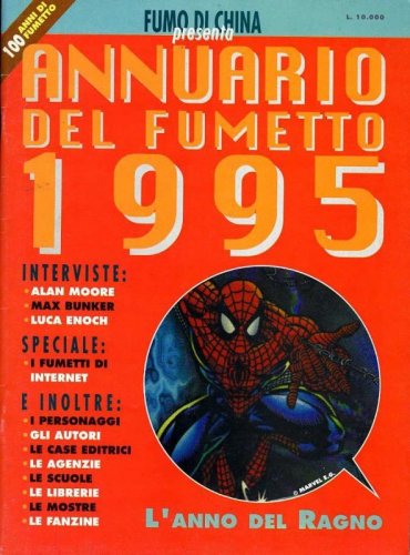 Annuario del Fumetto 1995