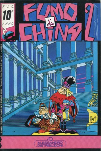 Fumo di China n. 2/29 - luglio 1987