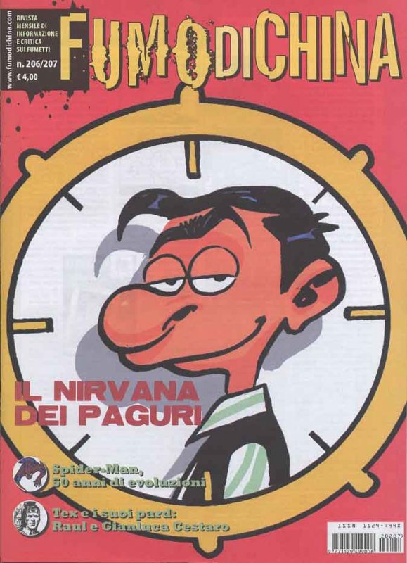 Fumo di China n. 206/207