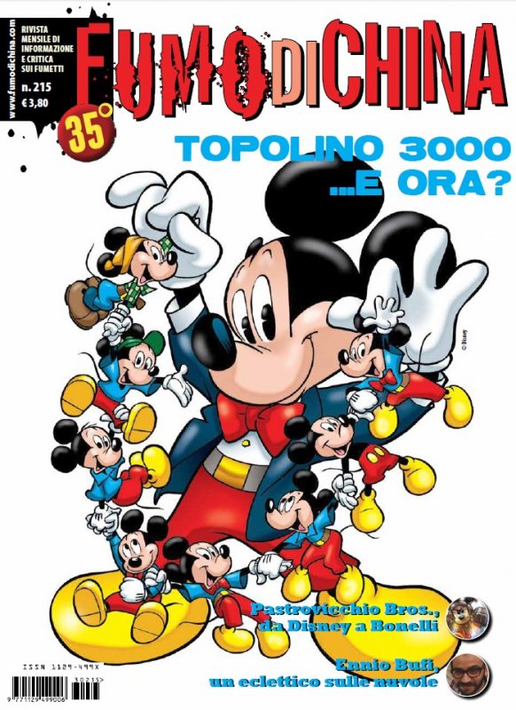 Fumo di China n. 215