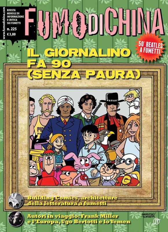 Fumo di China n. 225