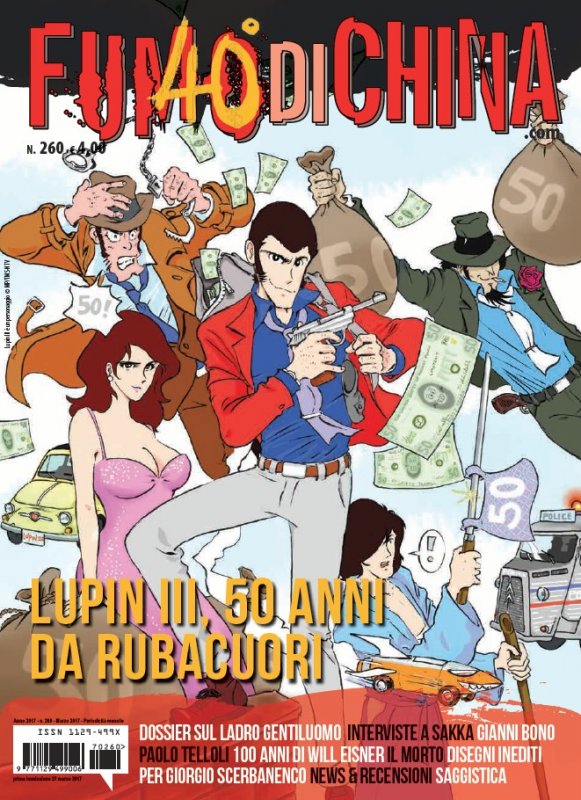Fumo di China n. 260