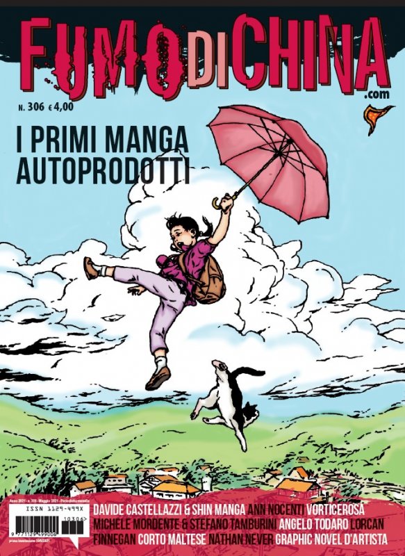 Fumo di China n. 306