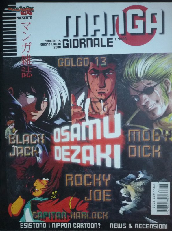 Manga Giornale n. 15