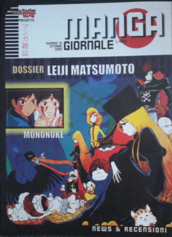 Manga Giornale n. 16