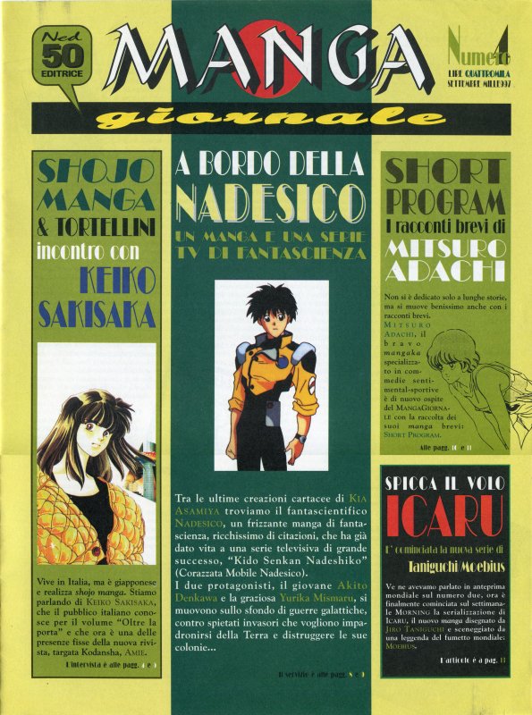 Manga Giornale n. 4