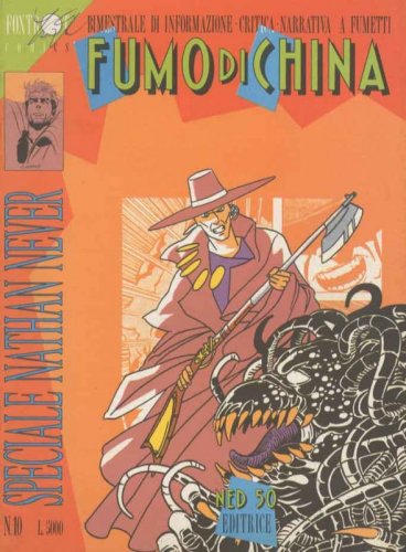 Fumo di China n. 10 - luglio/agosto 1991