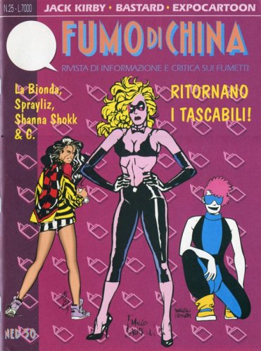 Fumo di China n. 25 - maggio/giugno 1994
