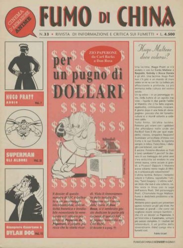 Fumo di China n. 33 - settembre 1995