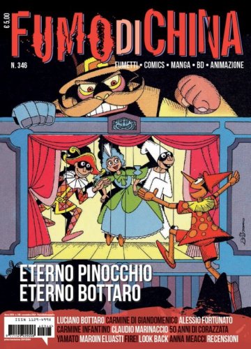 Fumo di China n. 346