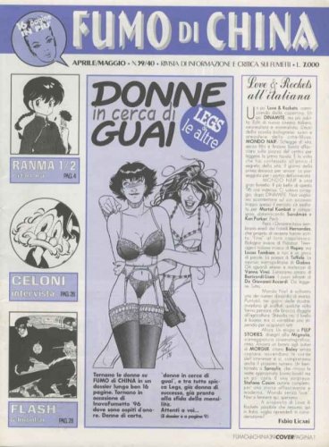 Fumo di China n. 39/40 - aprile/maggio 1996
