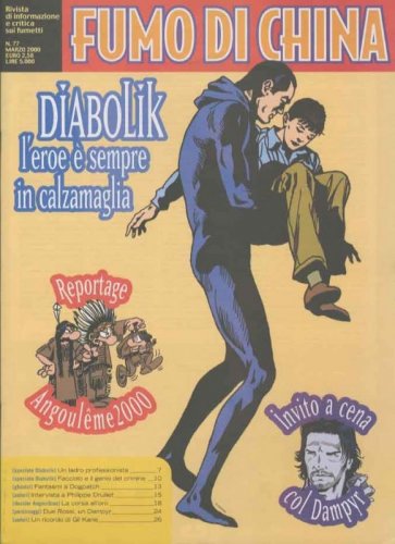 Fumo di China n. 77 - marzo 2000