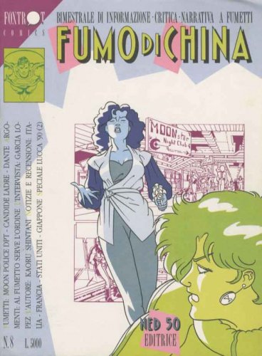 Fumo di China n. 8 - gennaio/febbraio 1991