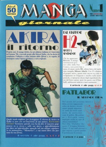 Manga Giornale n. 1 - aprile 1997