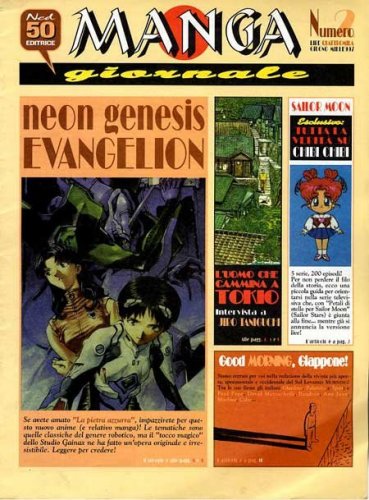 Manga Giornale n. 2 - giugno 1997